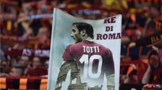  罗马王子传奇谢幕，全场致敬见证红狼精神传承